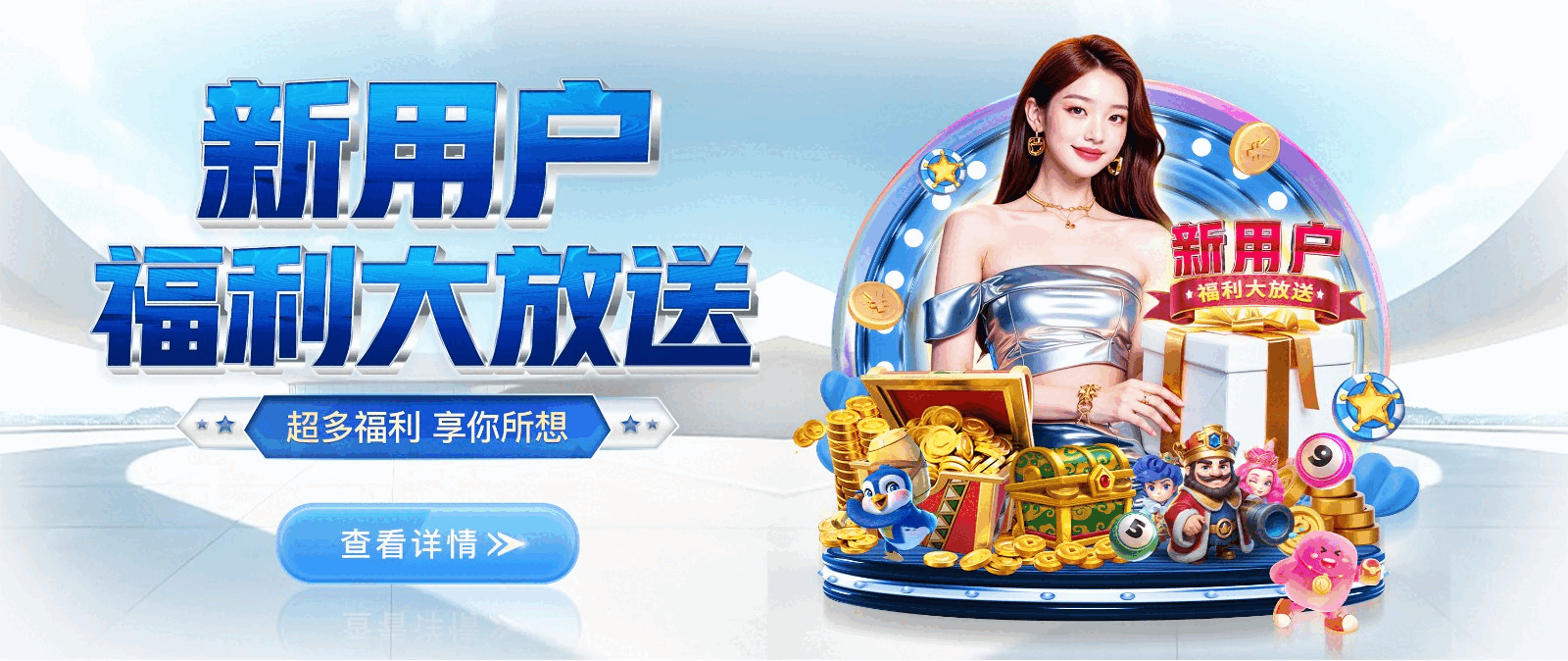 非凡娱乐-创意平台,注册畅享文化之梦!